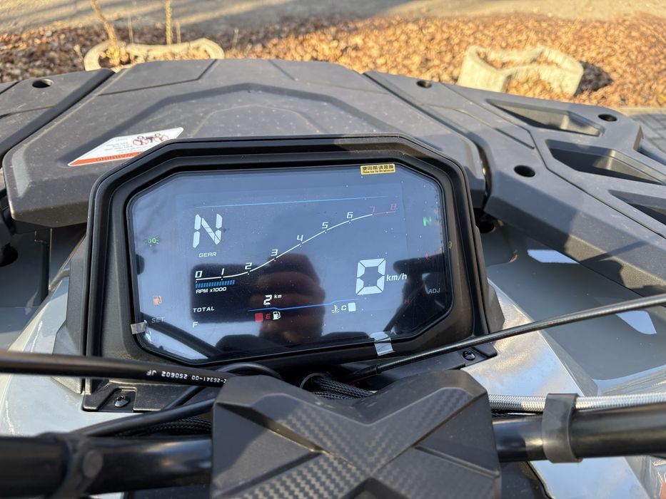 Квадроцикл Linhai VALOR 550 EFI EPS