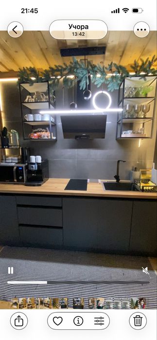 Відпочинок в Котеджі «Загорода» біля Східниці. Подобова оренда.