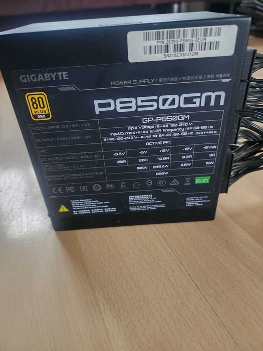 Sprzedam zasilacz Gigabyte P850GM – 850W mocy absolutnej