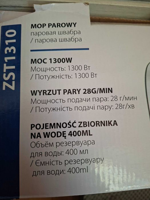 Mop parowy Zelmer