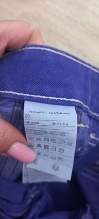Джинси для дівчинки Benetton