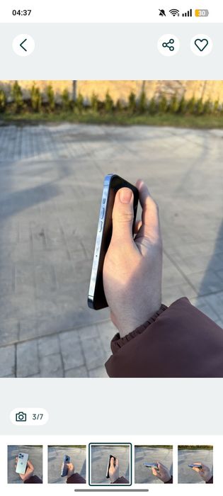 Айфон 13 в хорошом качестве