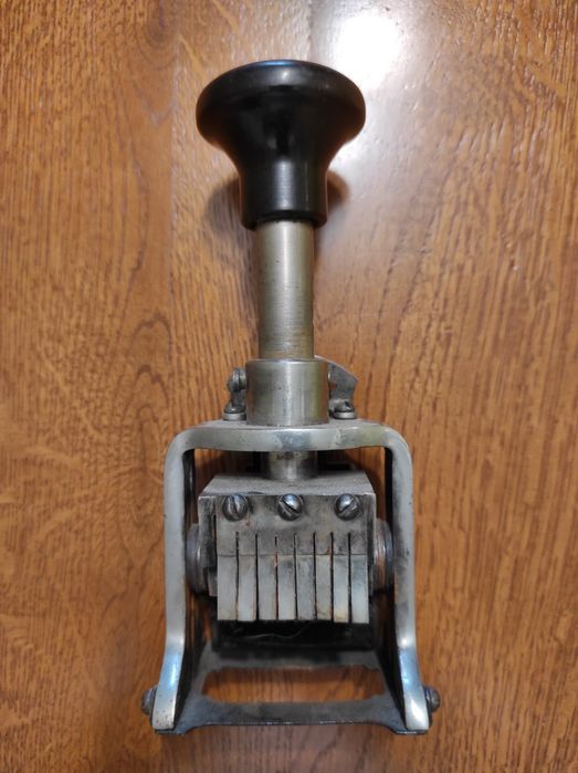 Штамп СРСР б/у .