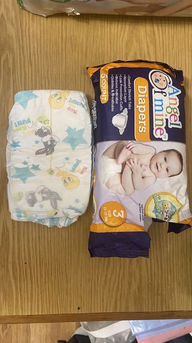 Подгузники