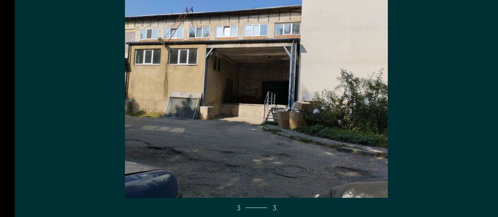 Складські та офісні приміщщення