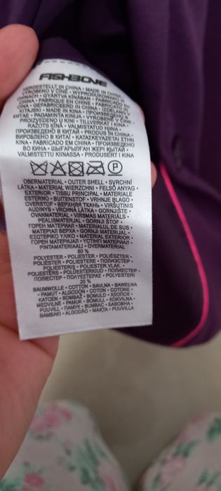 Żakiet damski marynarka