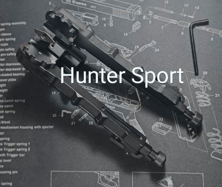 Сошки Atlas Accu-tac SR5 с Качалкой 18-23 см быстросъёмные для оружия