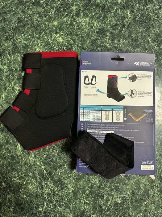 Бандаж на гомілкостоп Aurafix 404