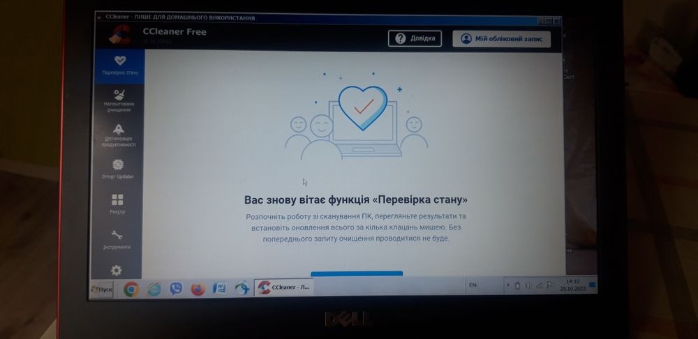 Ноутбук Делл Dell vostro 150