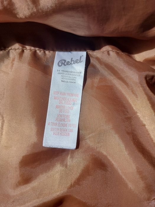 Желетка для хлопчика