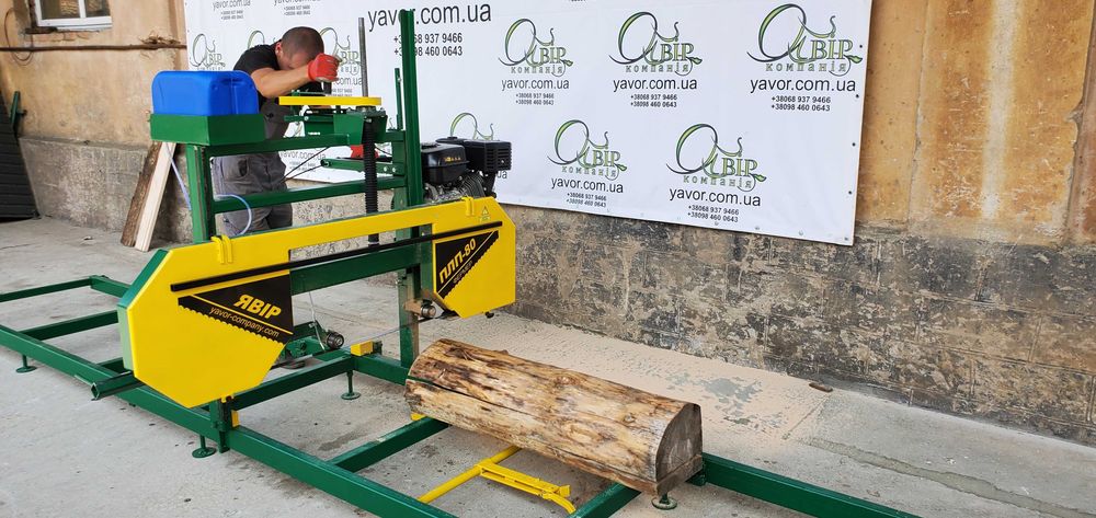 Стрічкова пилорама бензинова НОВА від заводу