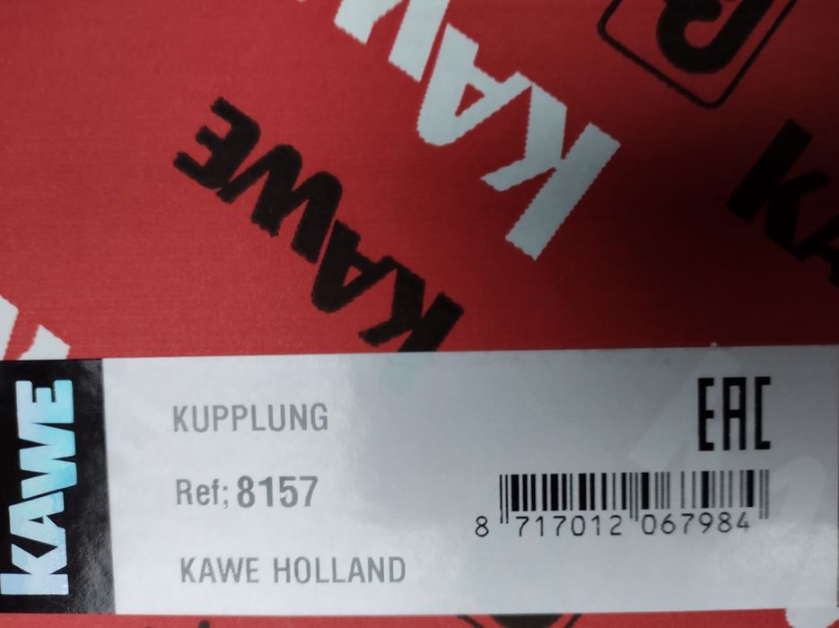 Docisk sprzęgła Renault 110.54  330mm