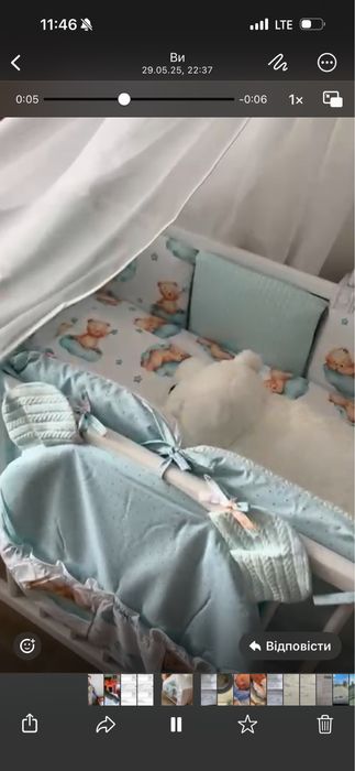 Продам дитяче ліжечко