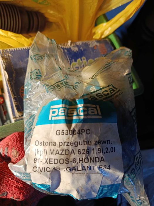 Пильник ШРУСа G53004PC Pascal