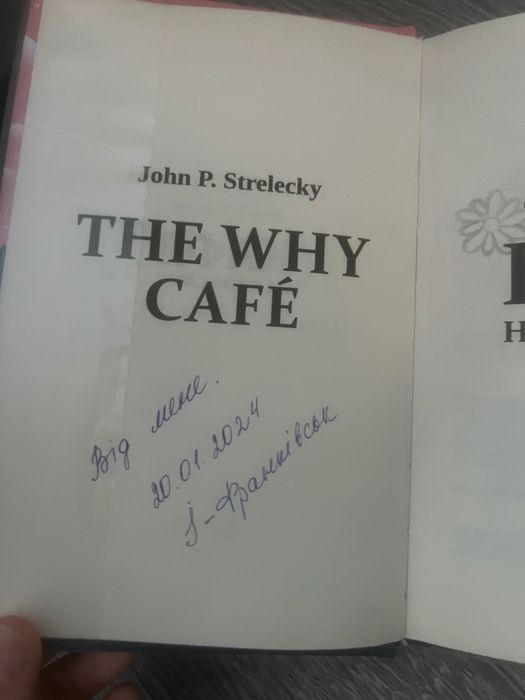Книги не дорого!