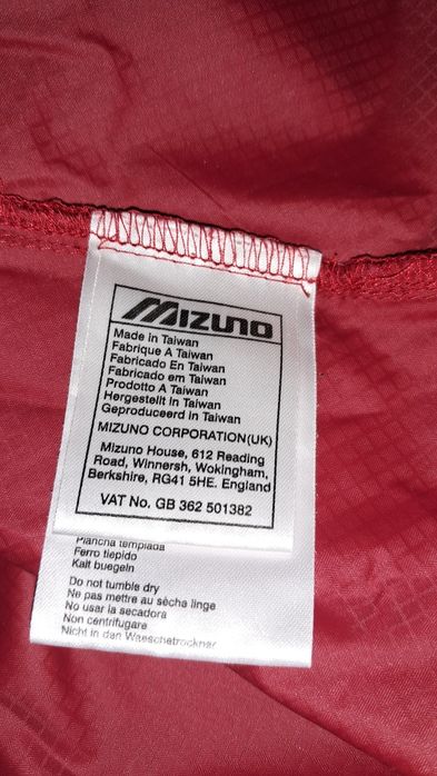 Бігова волого захисна вітровка MIZUNO