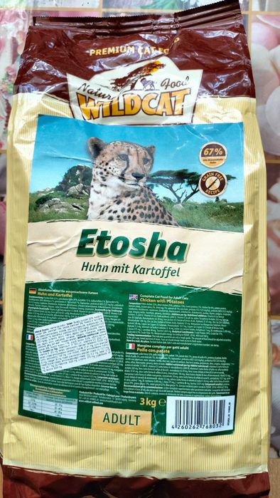 Wildcat Karma Etosha - kurczak i ziemniaki 3kg