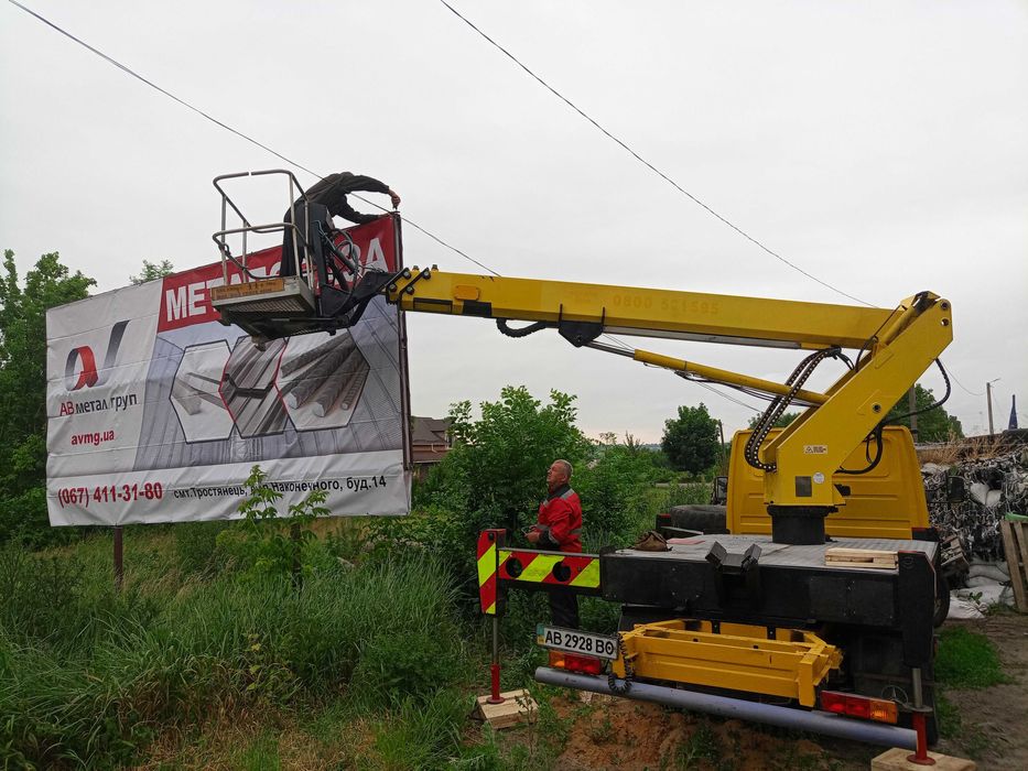 Вишка Sprinter 416