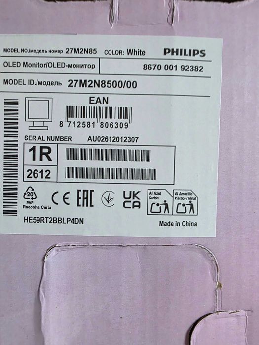 Monitor Philips Evnia 27M2N8500/00 26.5" QD-OLED 2560x1440px 360Hz 0.03 ms