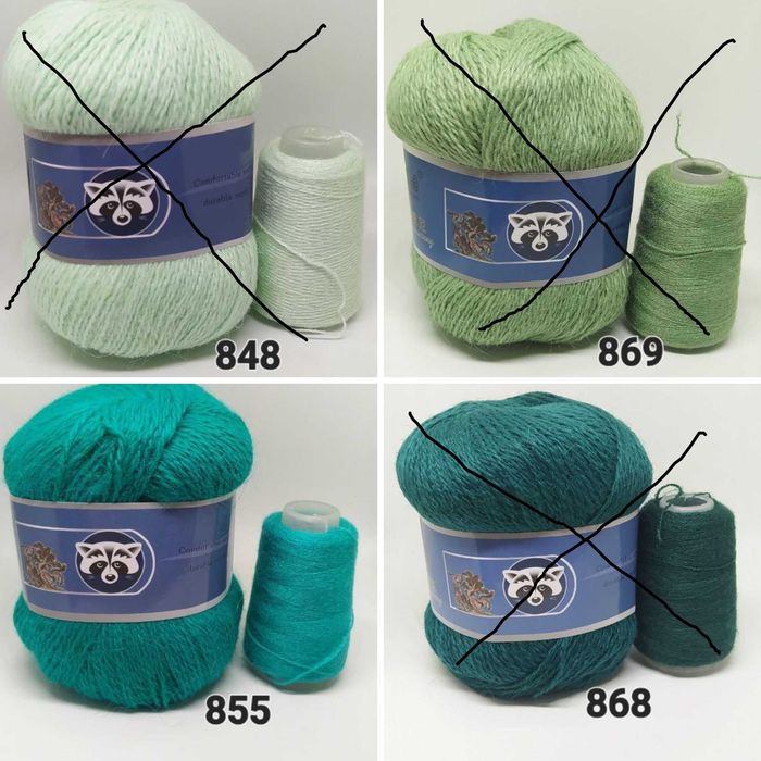 Розпродаж! Пряжа для в'язання "Пух норки" в асортименті