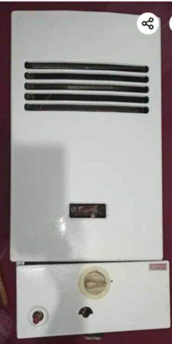 Польська газова колонка