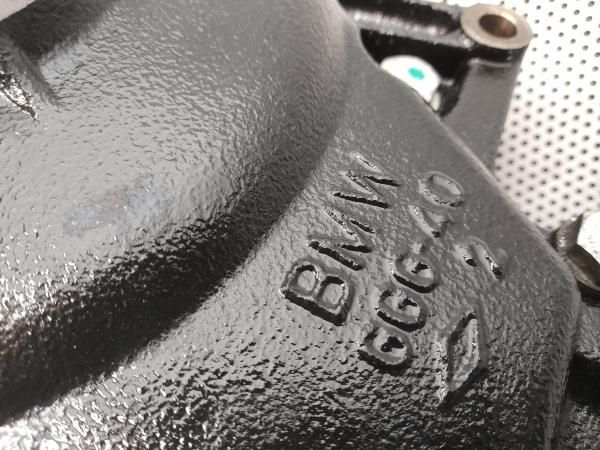 Diferencial frente BMW X3 (E83)