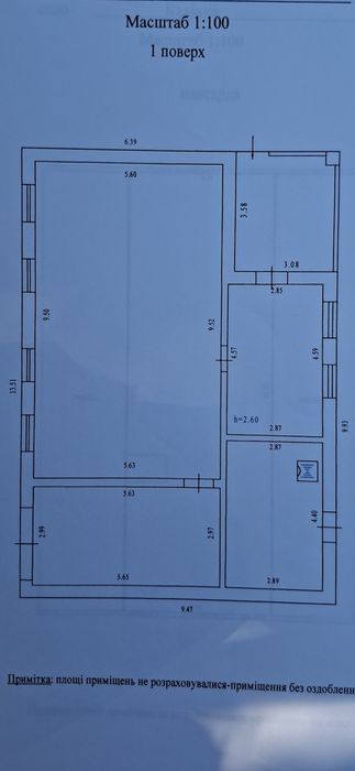 Полтава будинок в мальовничому місці