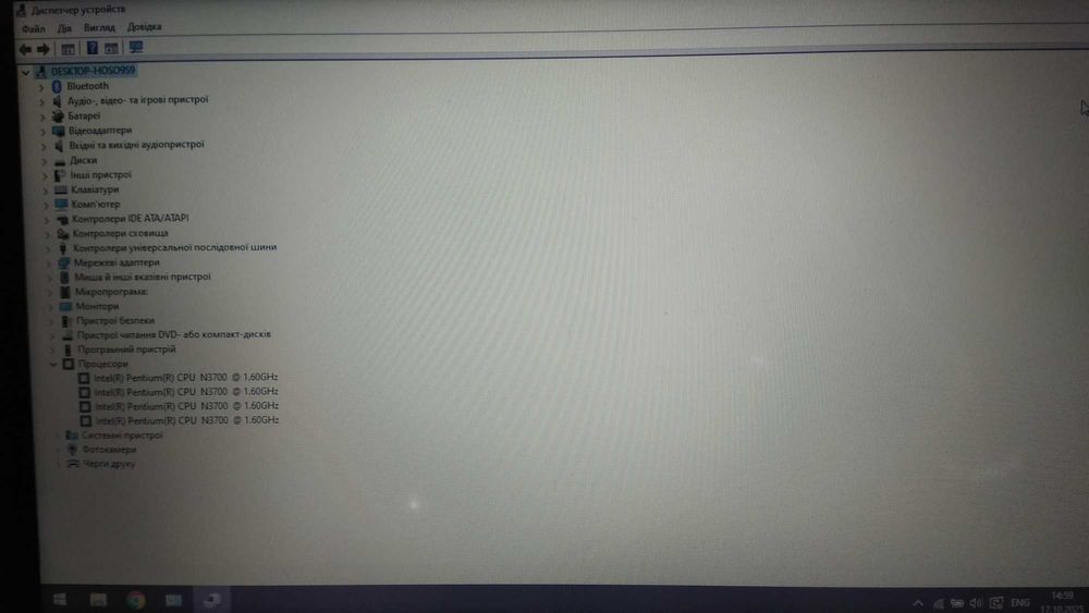 Ноутбук Lenovo IdeaPad 300 4-ядерний 8ГБ GeForce 920M