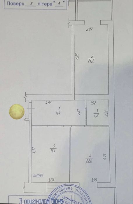 Продам 2ком. 77.8м2. + кладовка 4м2. ЖК Атлант ул. Антоновича,36