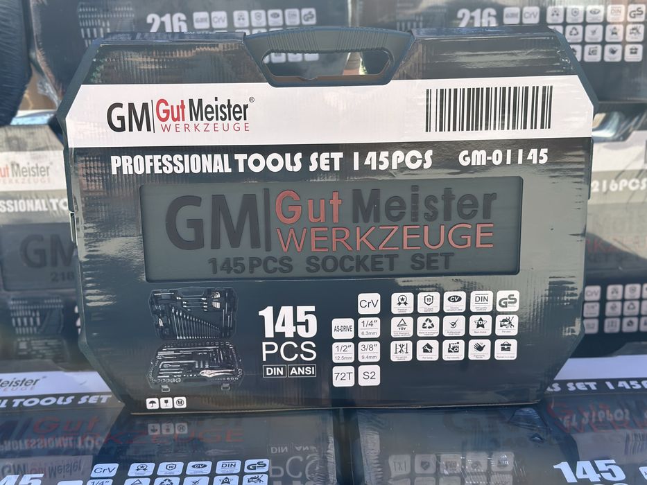 Набір інструментів Gut Meister 145 одн Німеччина набор инструментов