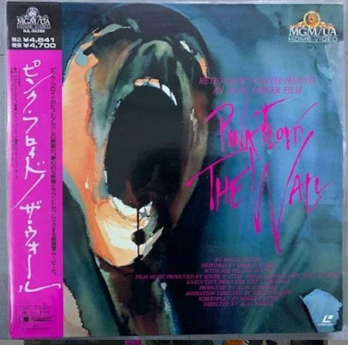 Японские запечатанные Laser Disc LD лазерные диски