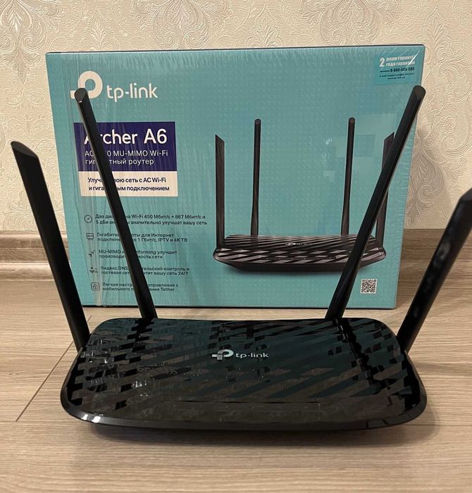 Маршрутизатор (роутер) TP-Link Archer A6