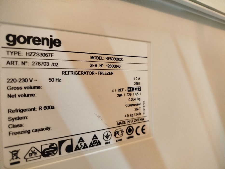 холодильник двокамерний Gorenje retro