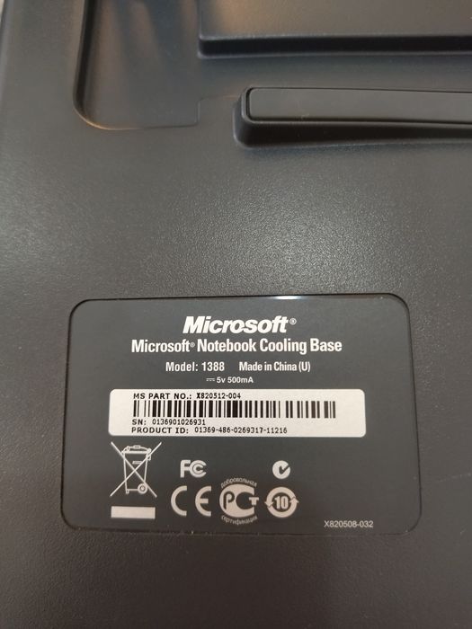 Base de arrefecimento Microsoft