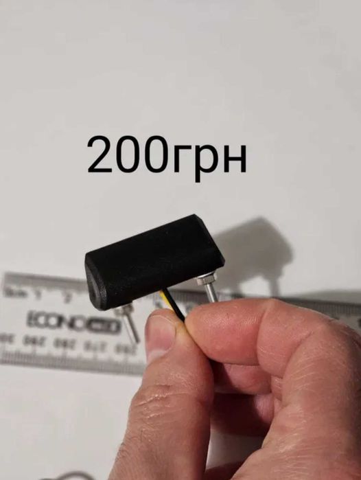 Підсвітка номера мотоцикла або авто