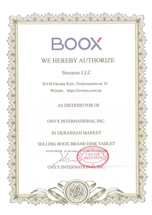 Onyx Boox Note Max 13.3 Вся лінійка електронні книги Boox та аксесуари