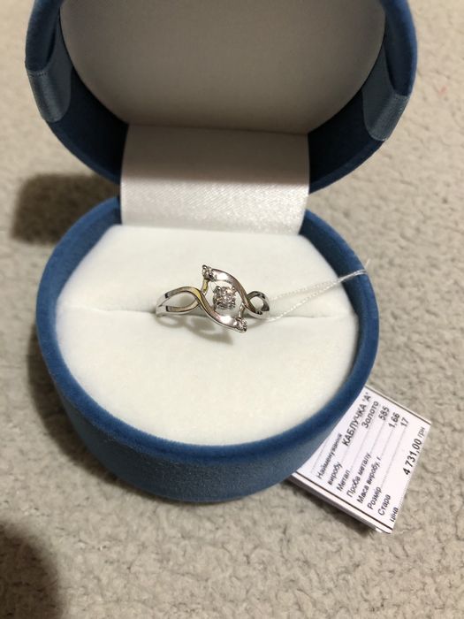 Золотое кольцо, новое с биркой, 17 размера, 585 пробы, белое золото.