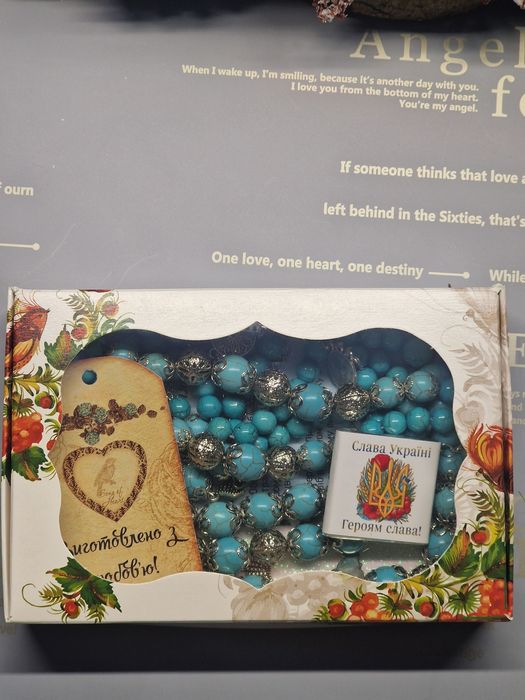 Комплект з натурального каміння