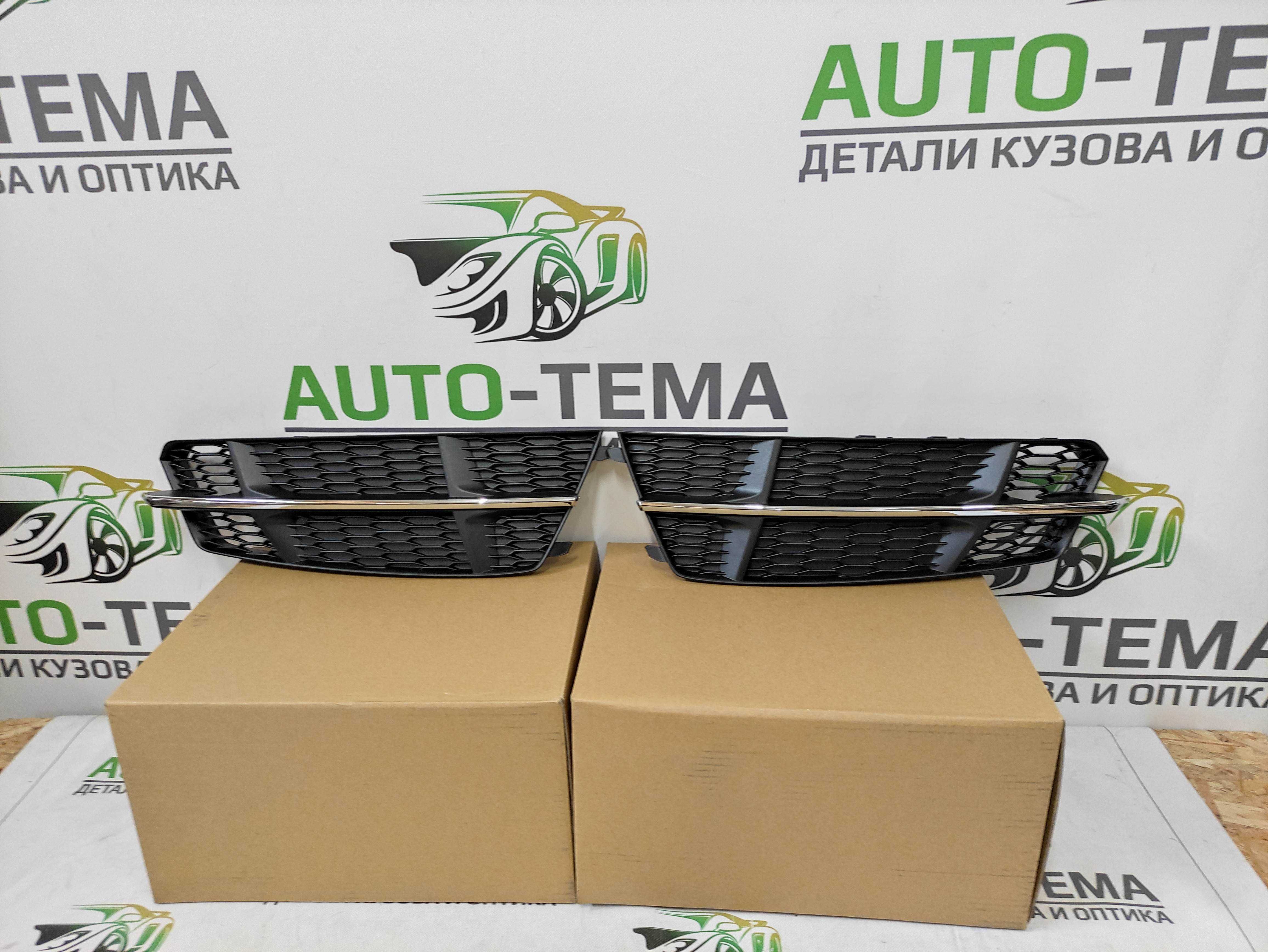 Решетка бампера Audi A6 C7 S-Line 2015-2018 заглушка решётка Ауди А6: 2 ...