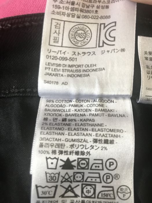 Jeansy Levi Strauss W27 L32 S