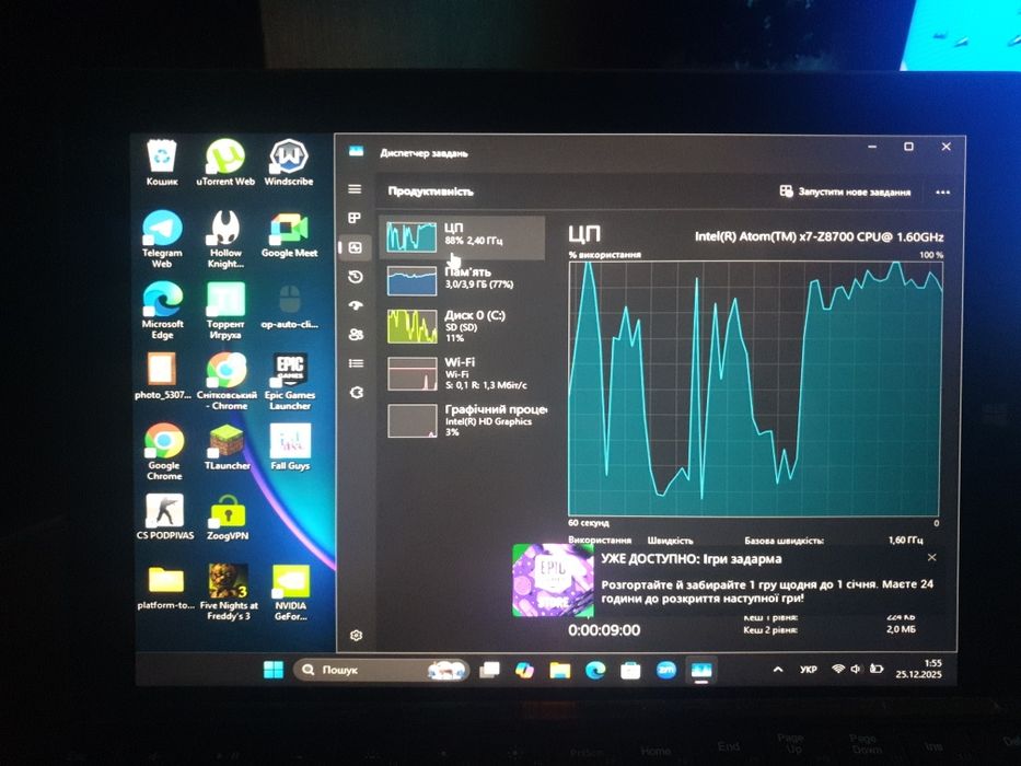 Surface pro 3 4/128 на windows 11