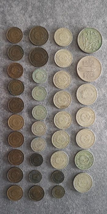 Monety z Bułgarii obiegowe i okolicznościowe z lat 62-88