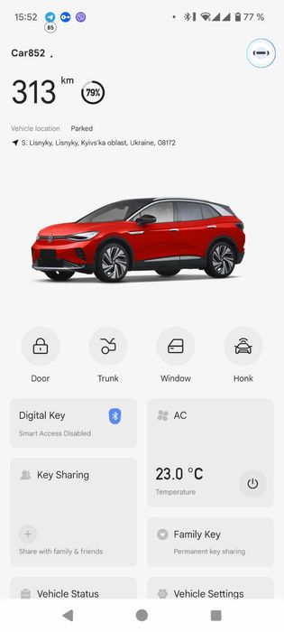 Додаток на смартфон Volkswagen ID.3,4,6,7, ID.Unyx, Audi Q4/Q5Etron