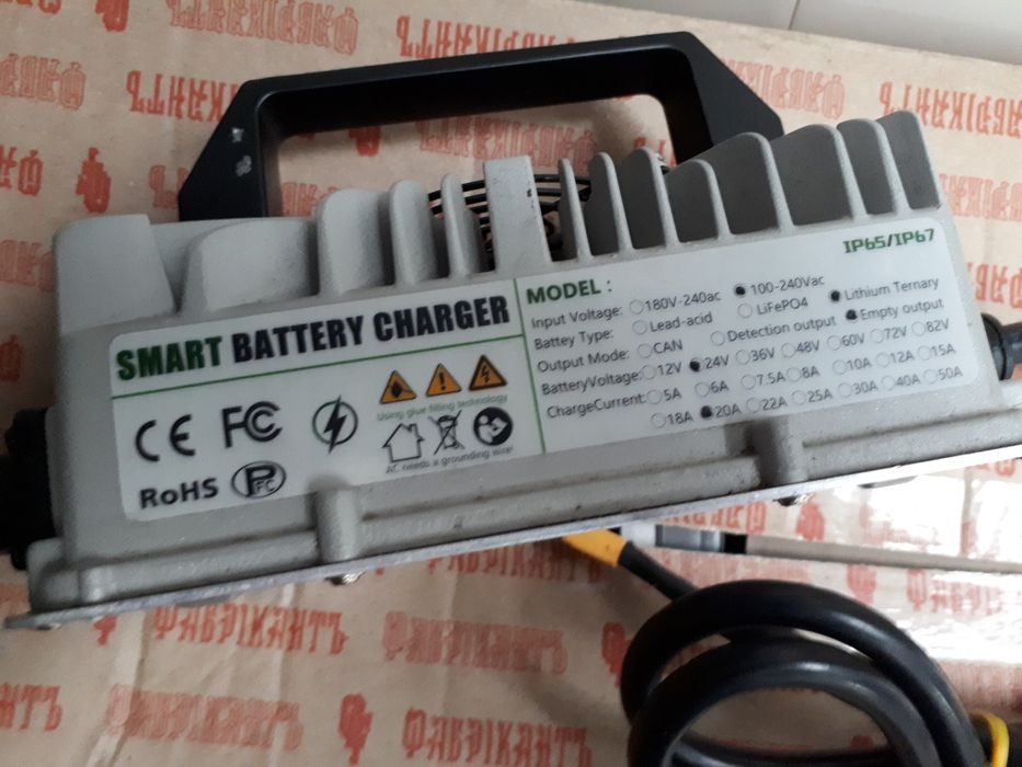 Зарядное устройство умное (24V×20A)