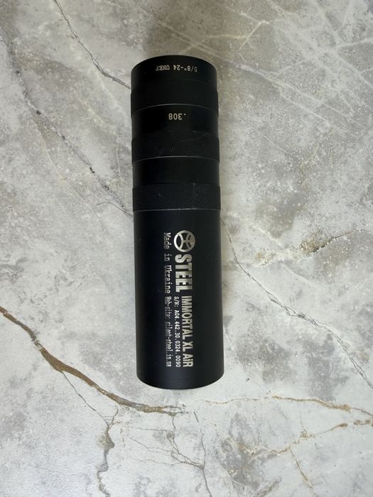 Глушник/саундмодератор immortam XL AIR .308
