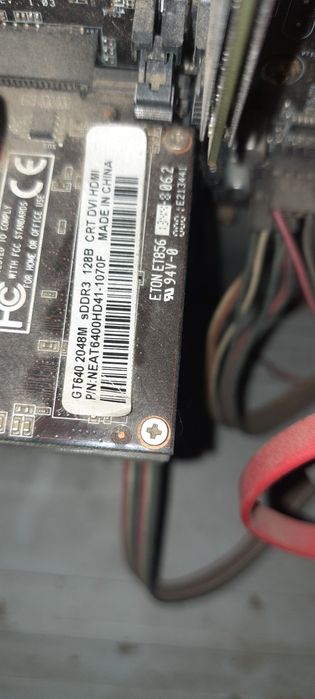 Продам стационарный ПК