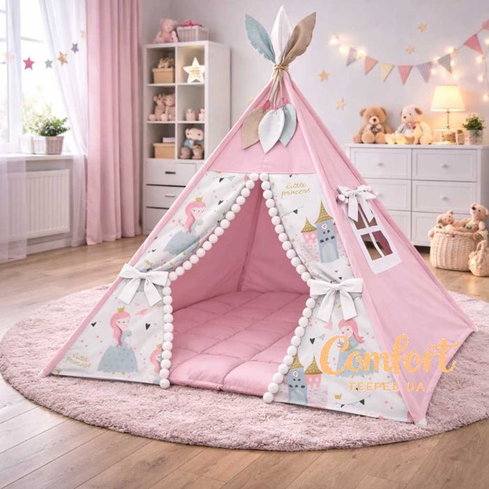 Вігвам,дитяча палатка. В Наявності та під замовлення