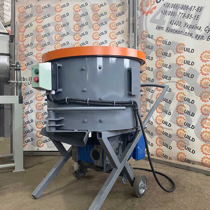 Бетонозмішувач, змішувач, примусова, бетономешалка, бетоносмеситель