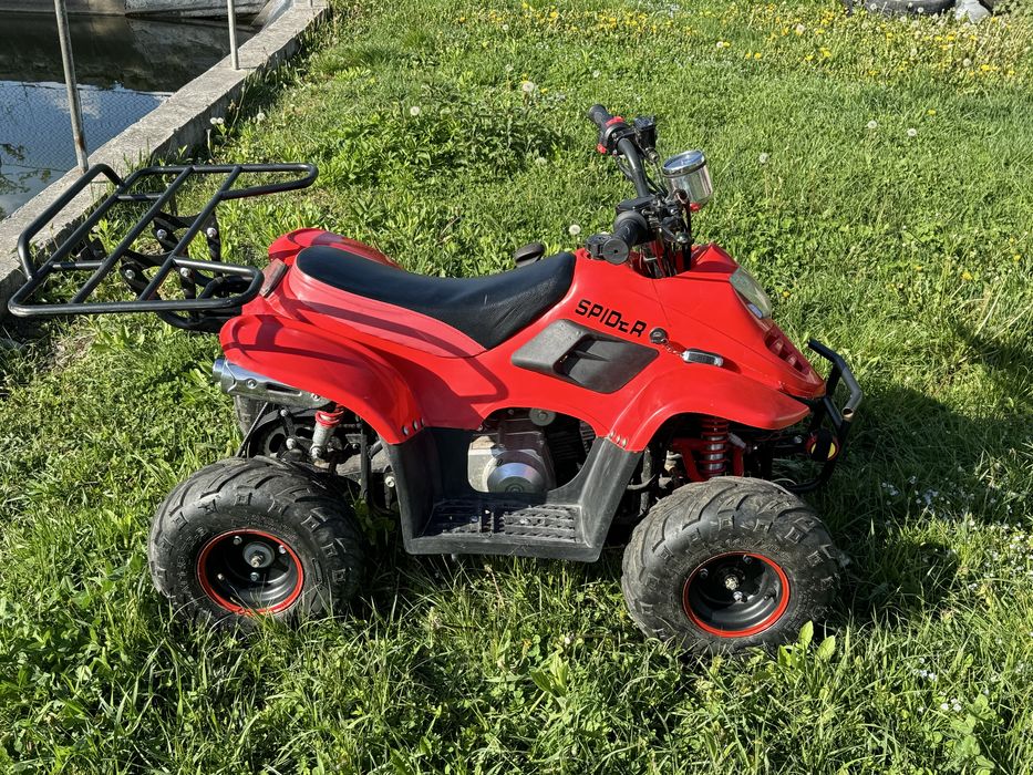 Квадроцикл