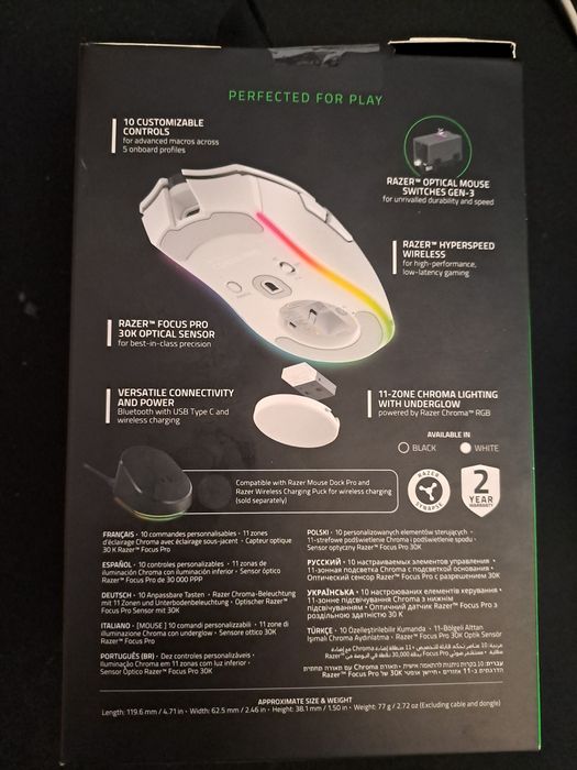 Rato gaming  RAZER cobra pro Wireless